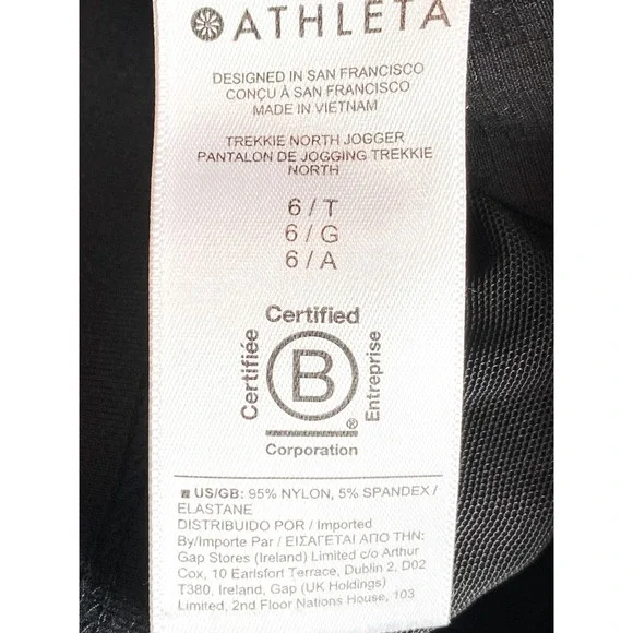 Athleta Trekkie North Jogger Pants 6T Black Sporty Travel Commuter 405726 - Picture 12 of 14